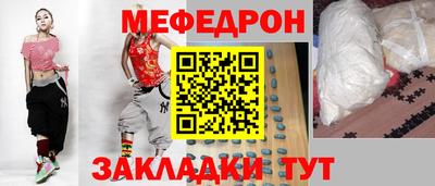 экстази Волжский
