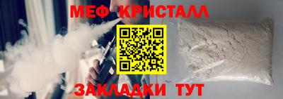 экстази Волжский