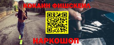 экстази Волжский