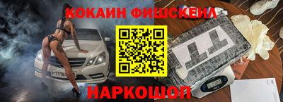 круглые Волгодонск