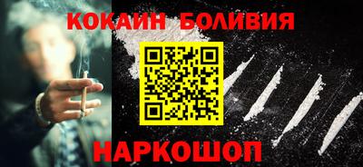 экстази Волжский