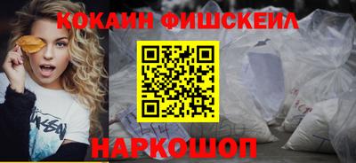 экстази Волжский