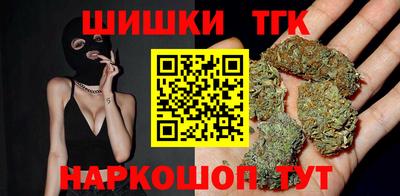 a pvp Волжск