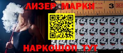 круглые Волгодонск