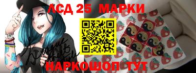 a pvp Волжск