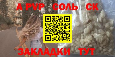 скорость Гусев