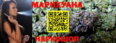 дурь Гусиноозёрск