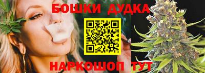 круглые Волгодонск