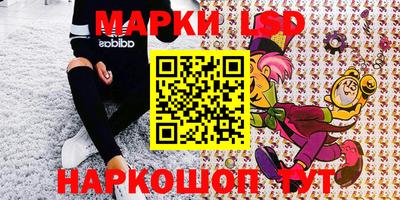 экстази Волжский