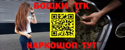 a pvp Волжск
