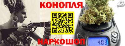 круглые Волгодонск