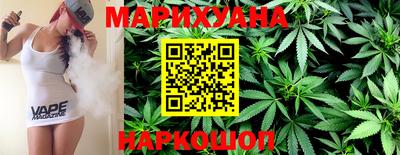 экстази Волжский