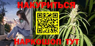 a pvp Волжск