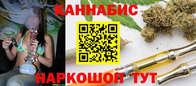 a pvp Волжск