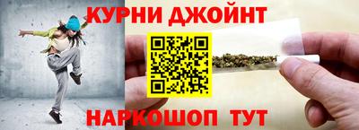 a pvp Волжск
