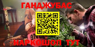 a pvp Волжск