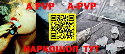 экстази Волжский