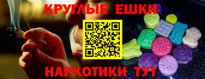 a pvp Волжск