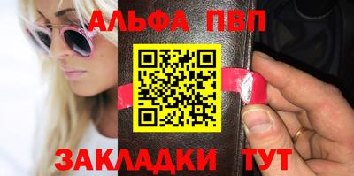круглые Волгодонск
