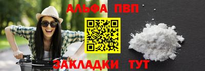 экстази Волжский