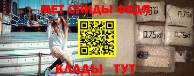 экстази Волжский