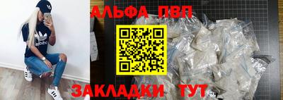 экстази Волжский