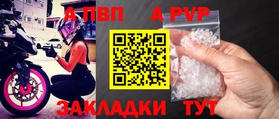 экстази Волжский
