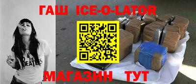a pvp Волжск