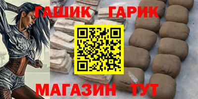 экстази Волжский