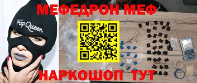 экстази Волжский