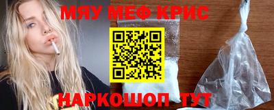 экстази Волжский