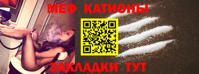круглые Волгодонск