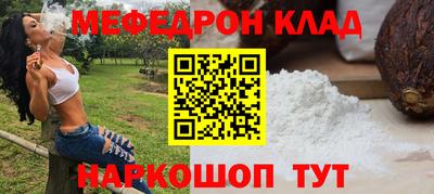 a pvp Волжск