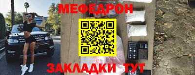 экстази Волжский