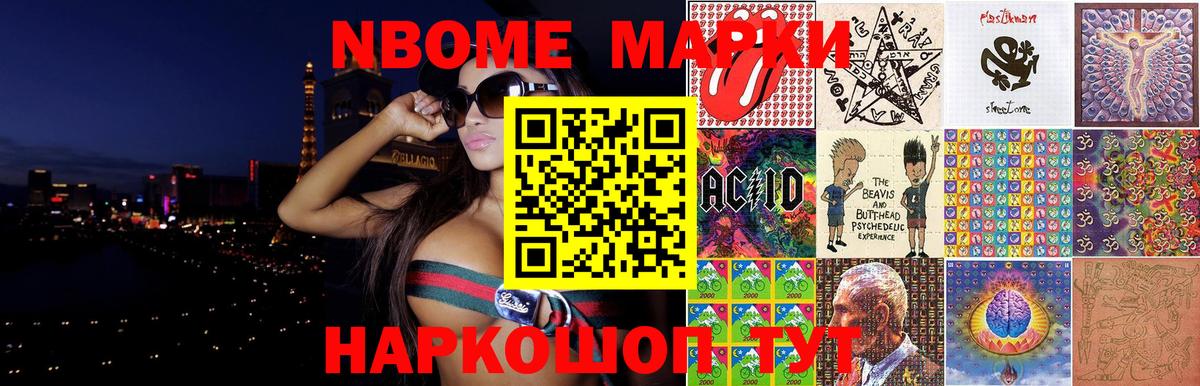 Бор  Лсд 25 экстази кислота  Вход с VPN  LSD-25 экстази ecstasy 